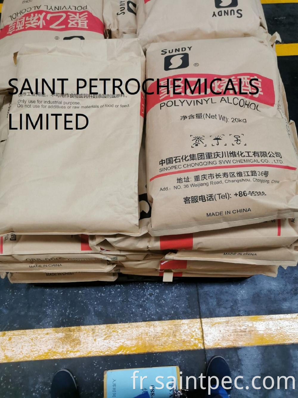 Sinopec Polyvinyl Alcohol